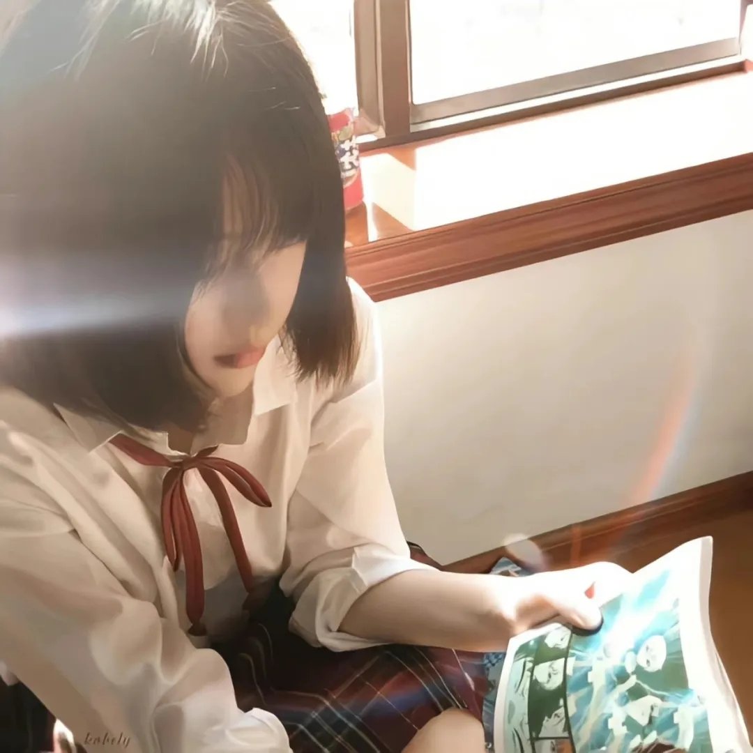 暖秋