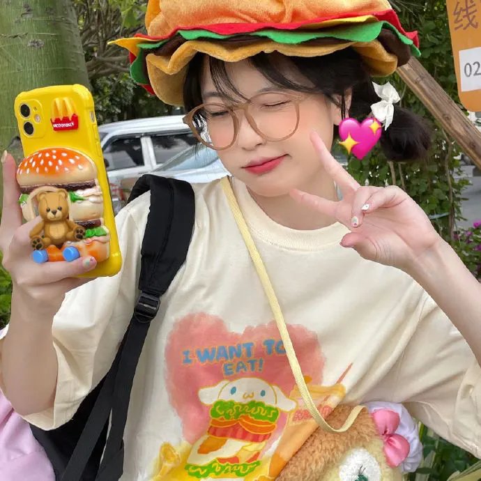 那天独自一个人
