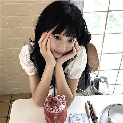 蛇气